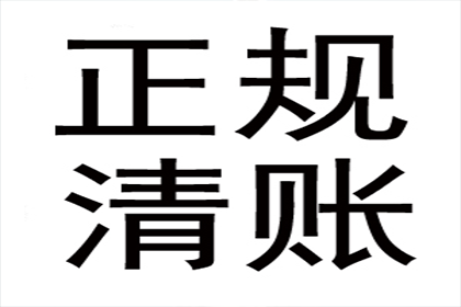 贷款合同应填写贷款人信息